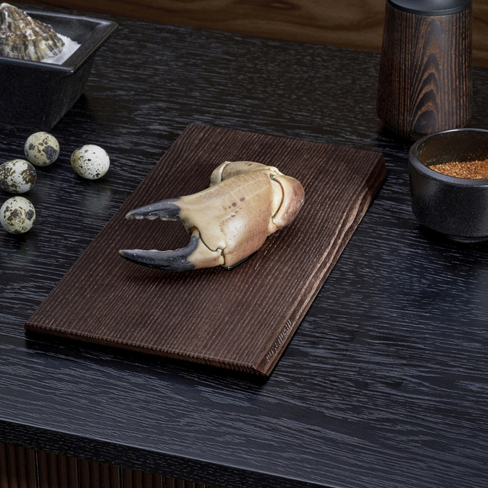 Rosendahl Skärbräda 31x17,5 cm Ask