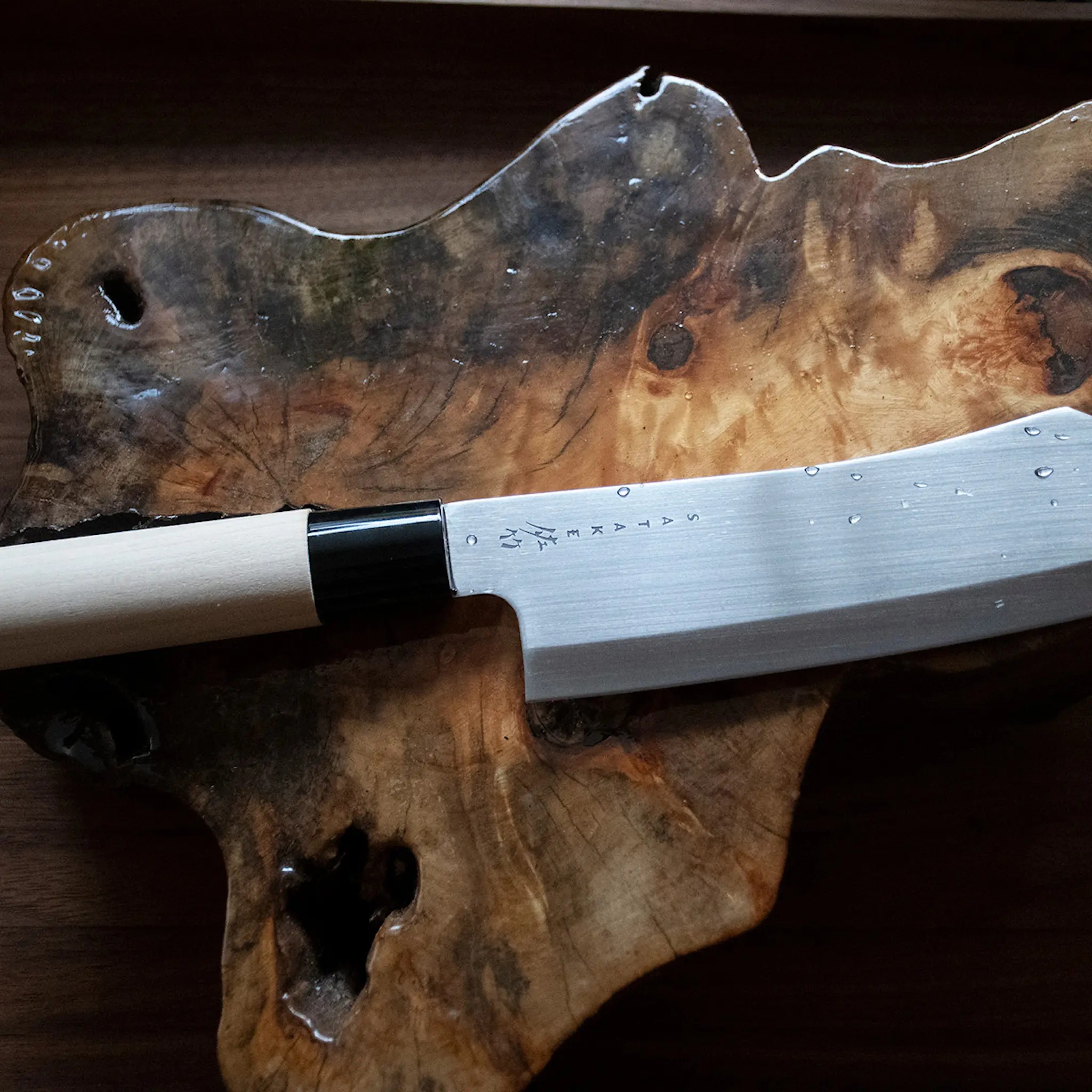 Satake Houcho Kockkniv Hakata 17 cm