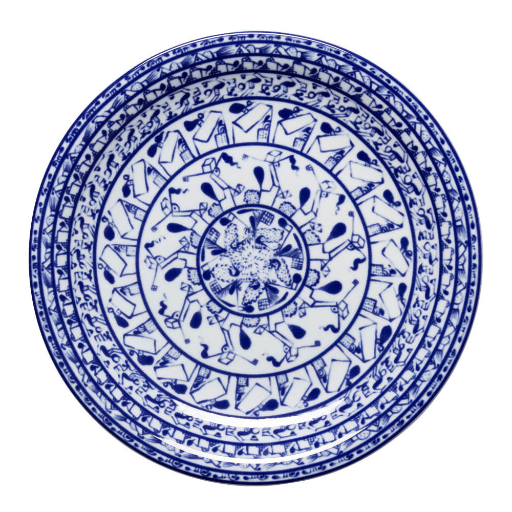 Rörstrand - Cobolti Lautanen 27 cm Sininen