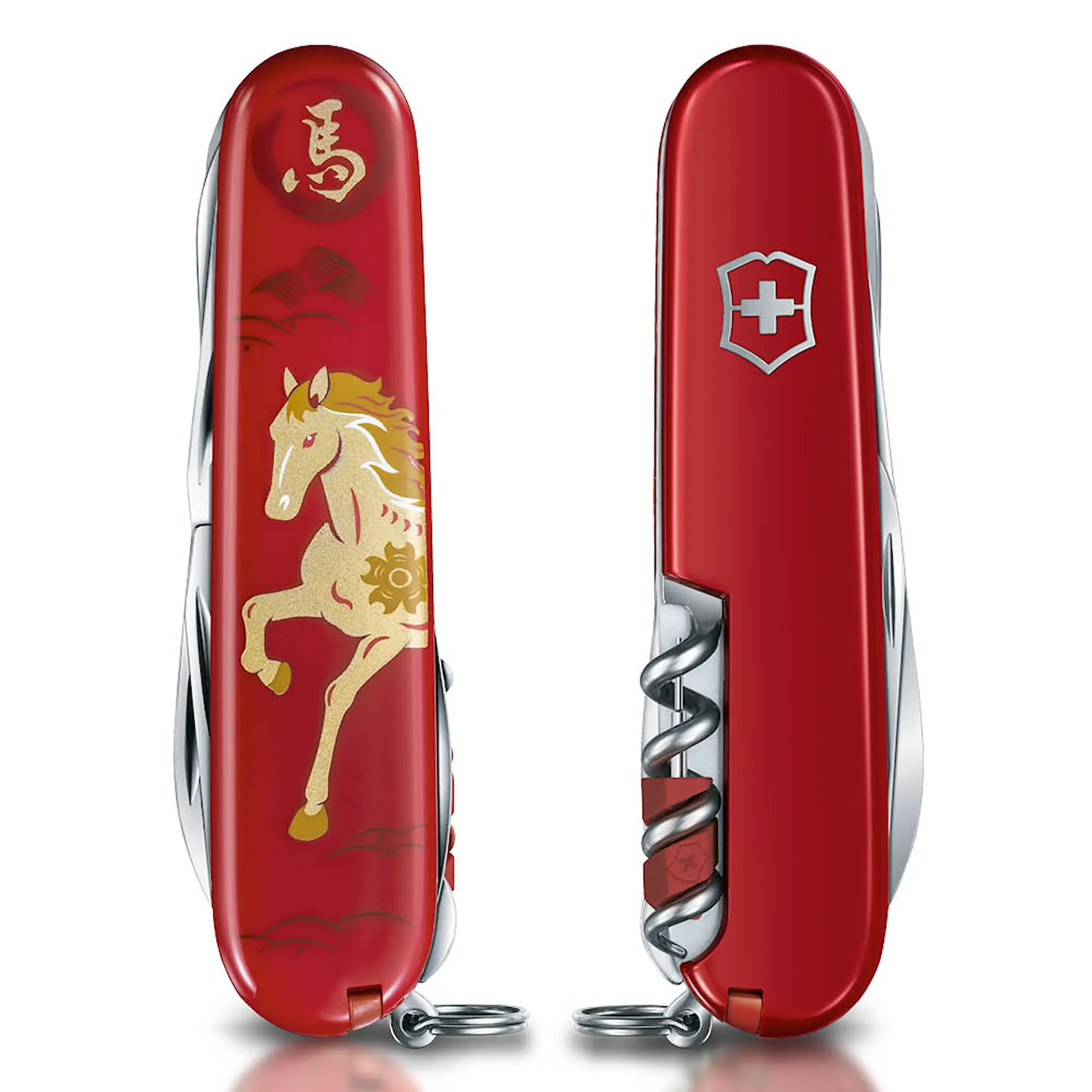 Victorinox Huntsman fällkniv 91 mm 16 funktioner Year of the Horse 2026