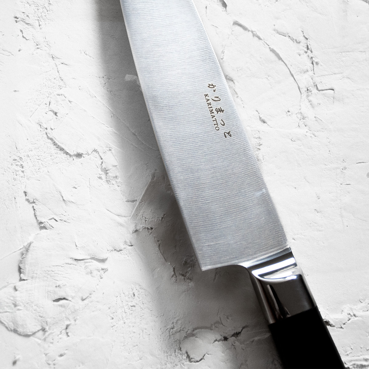 Karimatto Gyuto Kockkniv 20 cm