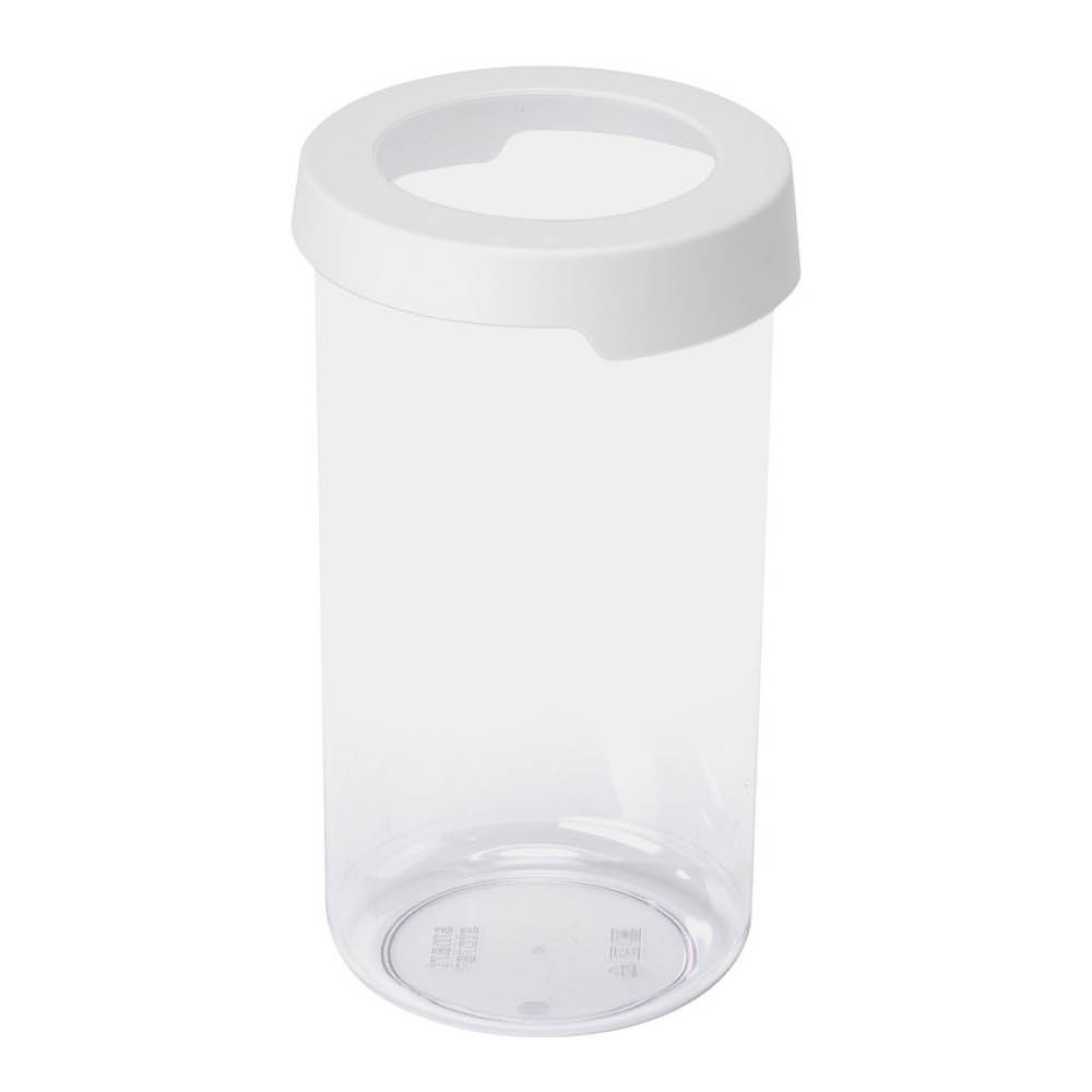 SmartStore - Vision Pyöreä Säilytyspurkki 1,45L