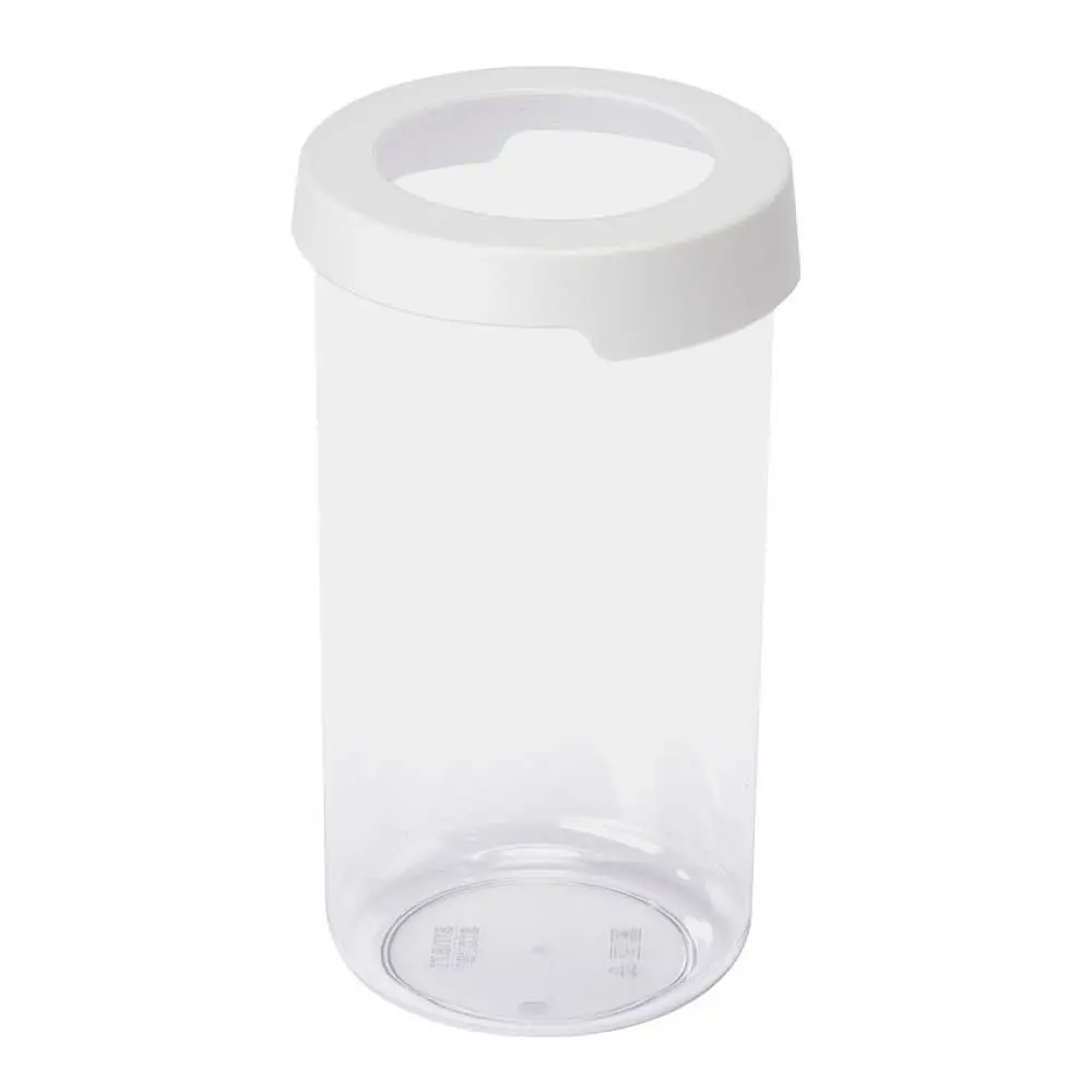 Vision pyöreä ruokasäilytysrasia 1,45L