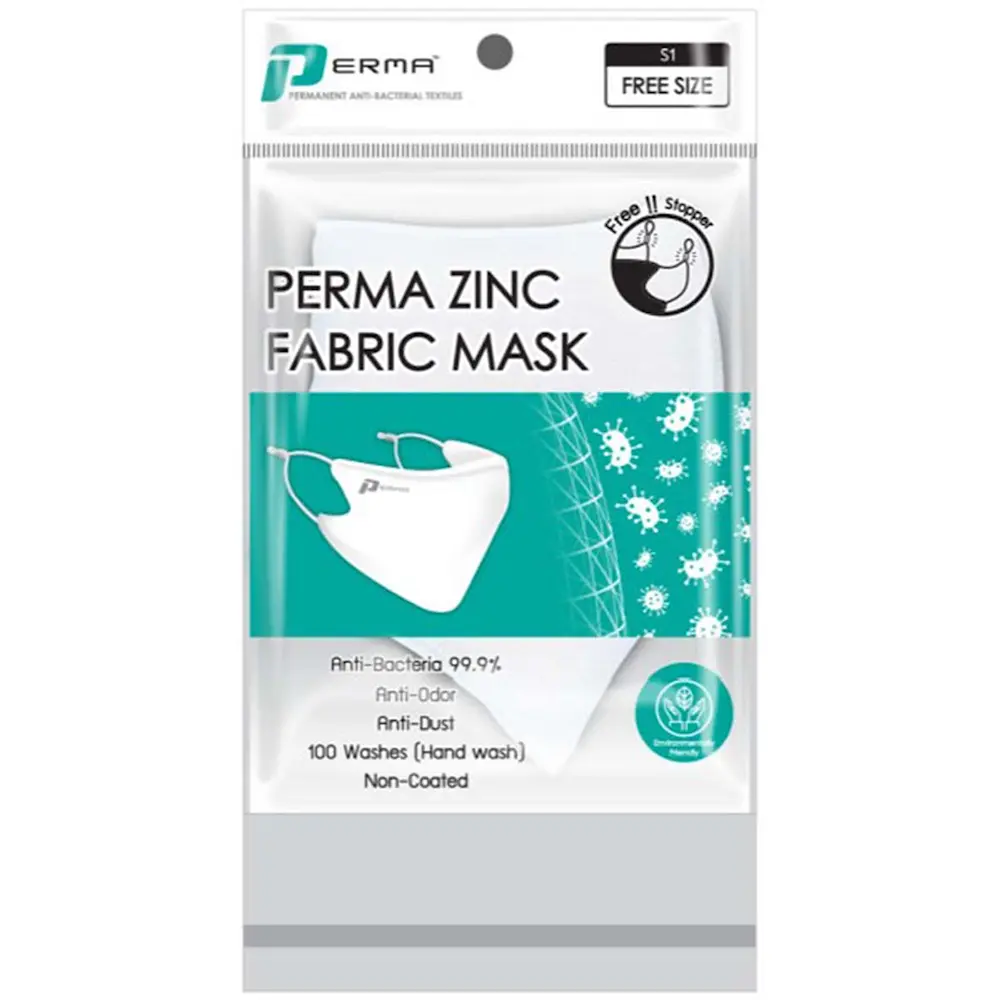 Modern House Suusuoja Musta