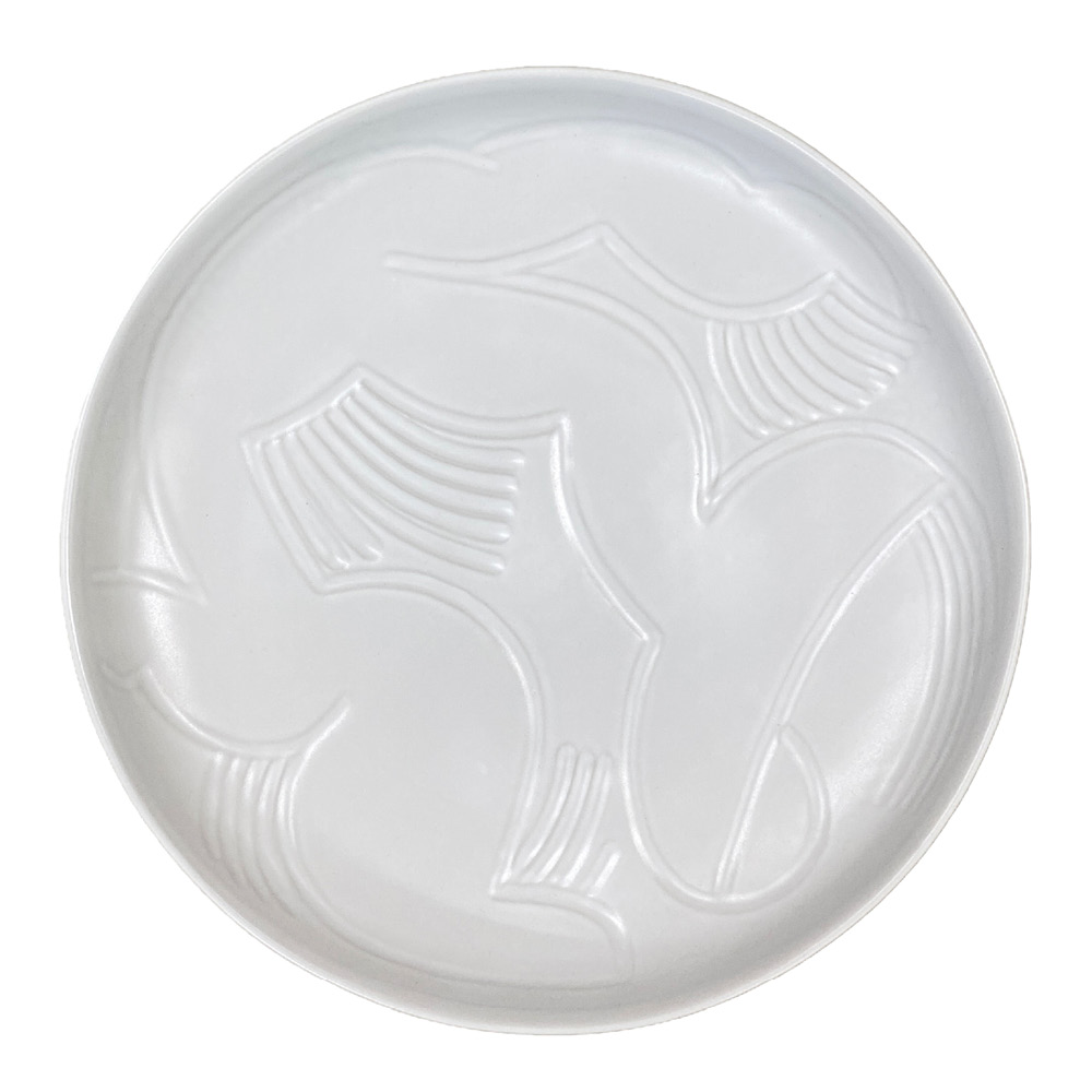 Marimekko - Vildmo Lautanen 32 cm Valkoinen