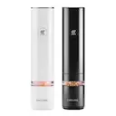 Enfinigy elektrisk salt- och pepparkvarn 21,3 cm 2-pack vit/svart