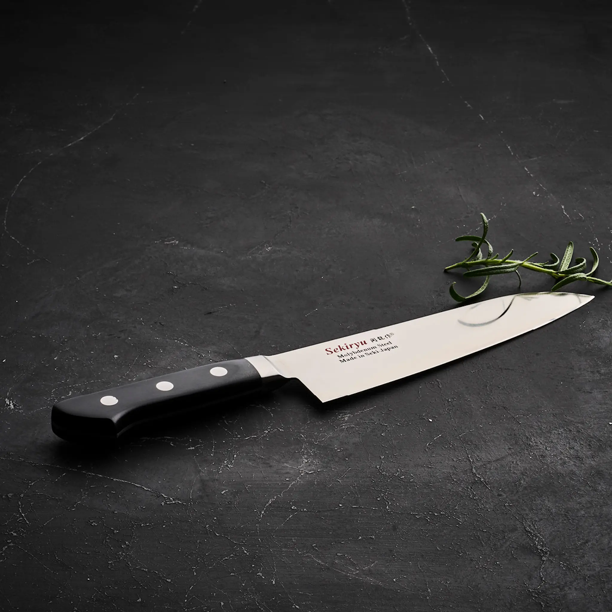 Sekiryu Master grönsakskniv 15 cm svart