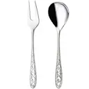 Kristin Serveringsset 2 delar 22,3 cm