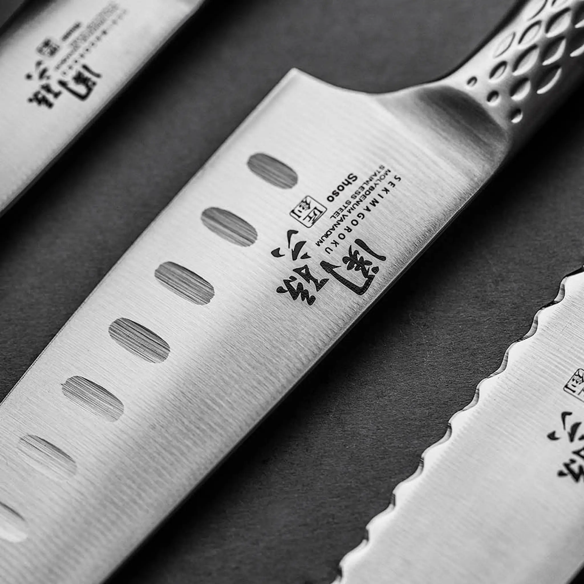 KAI Shoso nakiri grönsakskniv 16,5 cm