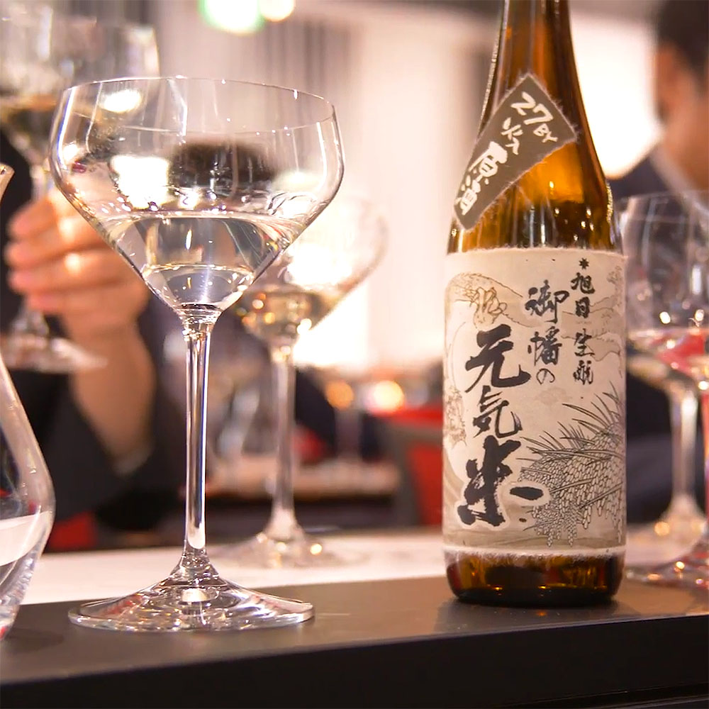 Riedel Vinum Sakeglas 2-pack