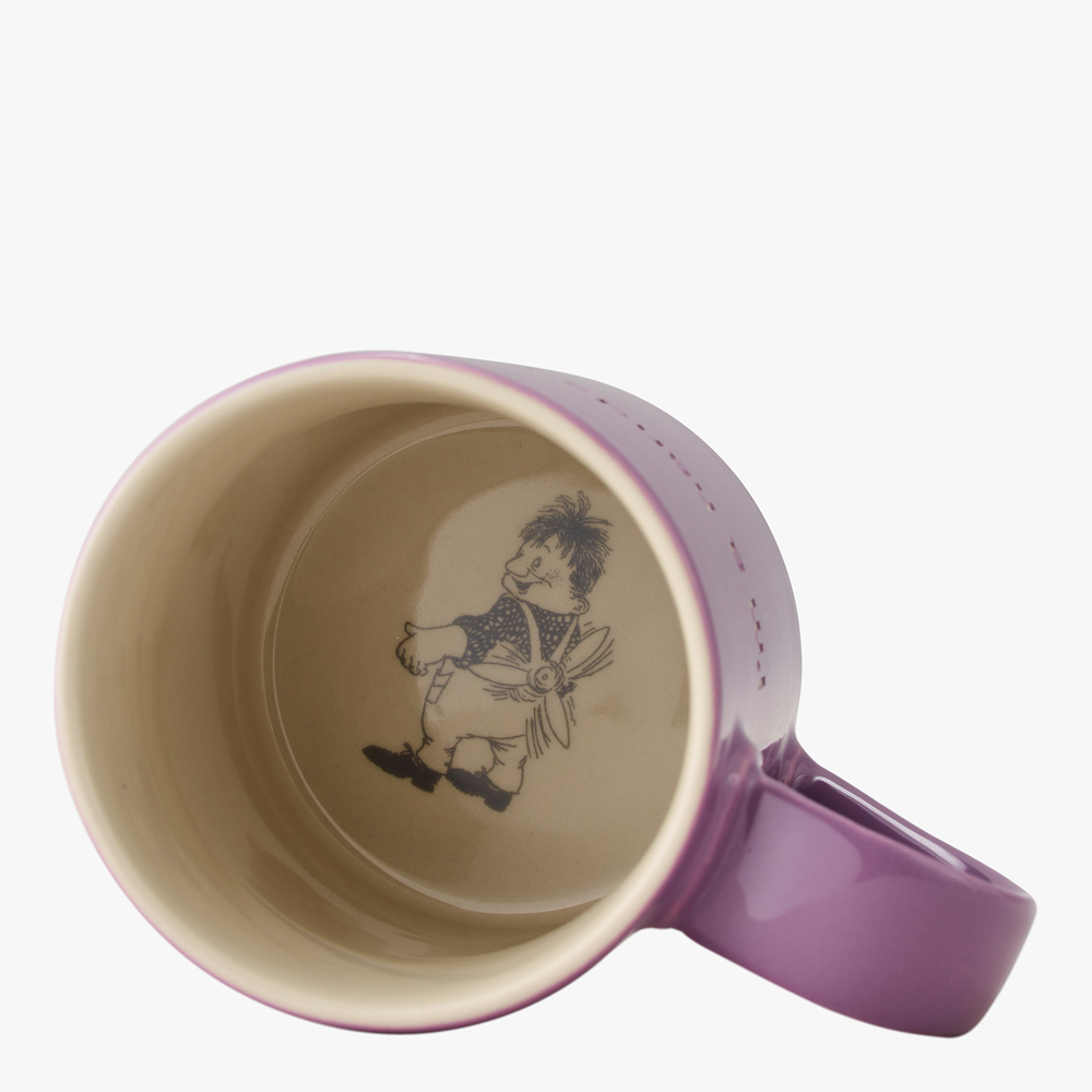 Design House Stockholm Lindgren krus 35 cl "Jag är en vacker" lilla