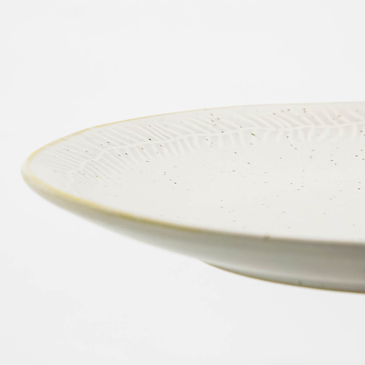 House Doctor Serve lunsjtallerken 22,5 cm 4 stk off-white