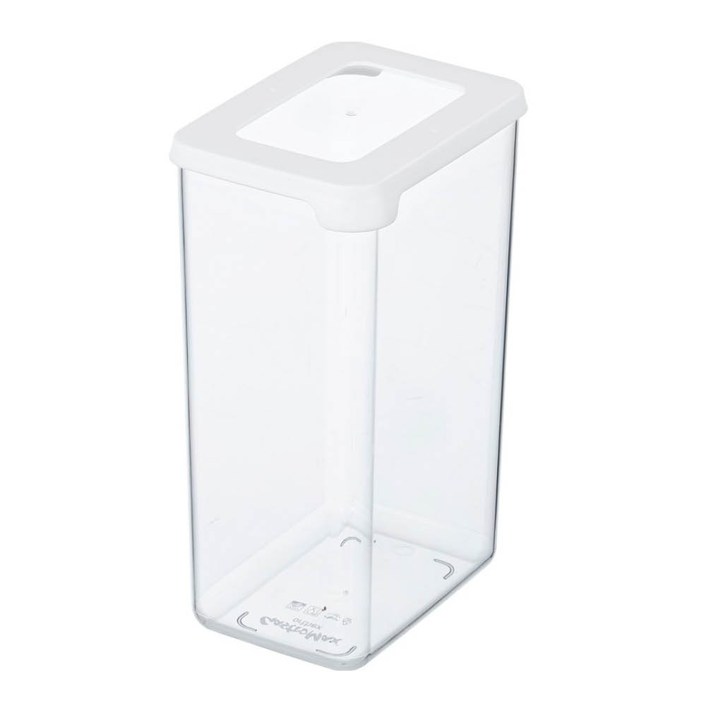 SmartStore - Vision Säilytyspurkki 1,6L