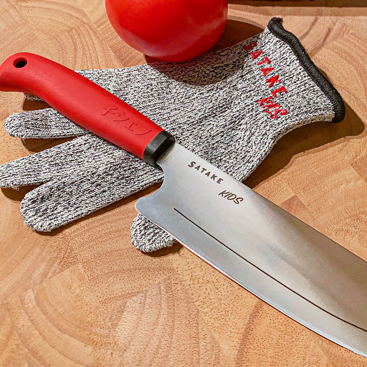 Satake Houcho barnesett 2 deler kniv/beskyttelsehanske