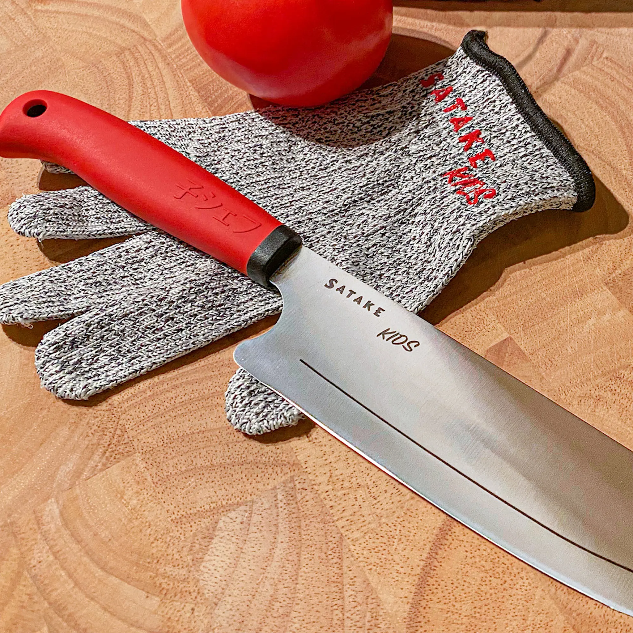 Satake Houcho Lastensetti