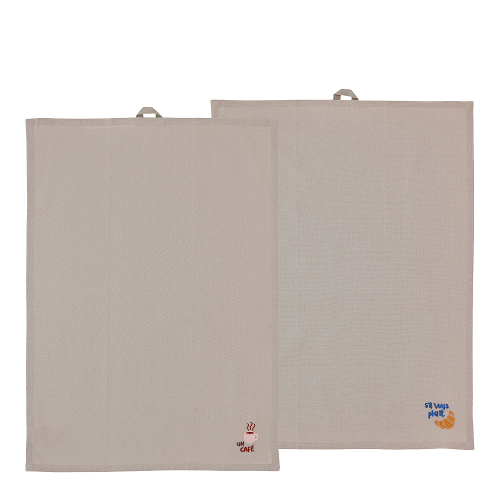 Södahl - Bistro Keittiöpyyhe 50x70 cm 2 kpl Coffee Brown
