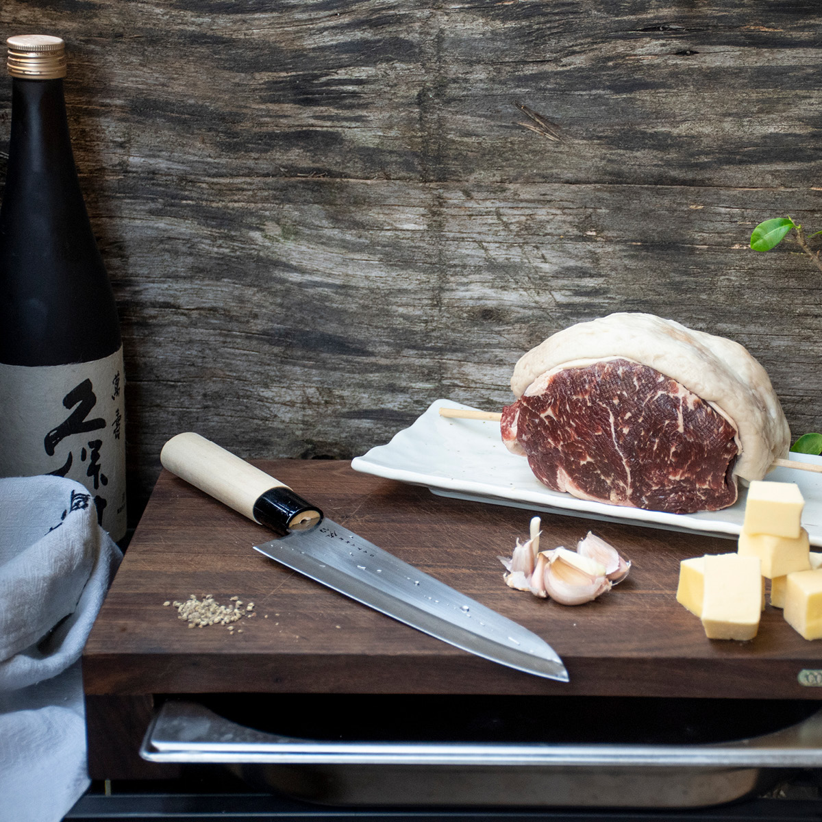 Satake Houcho Kockkniv Gyoto 21 cm