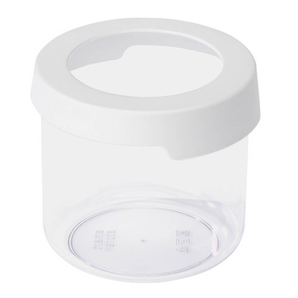 SmartStore - Vision Pyöreä Säilytyspurkki 0,75L