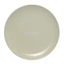 Frukosttallrik LEGENDARY Ø22 cm grön