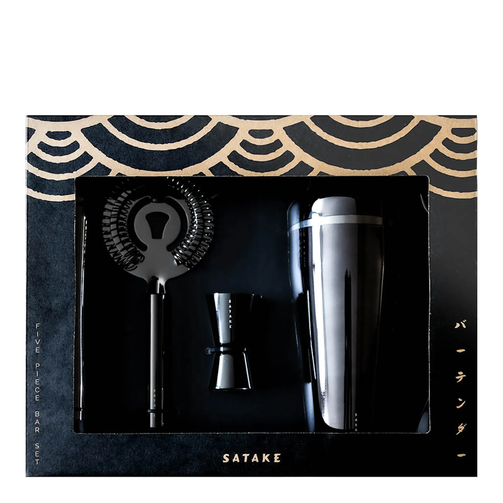 Satake Barset 5 delar gunmetal