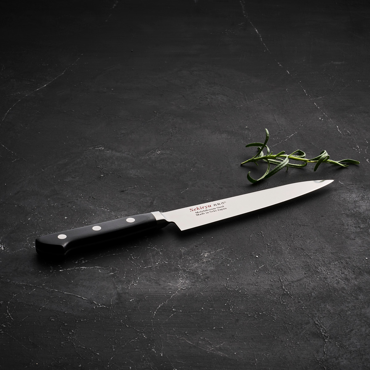 Sekiryu Master Vihannesveitsi 12 cm Musta