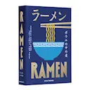 The Essentials Ramenverktyg