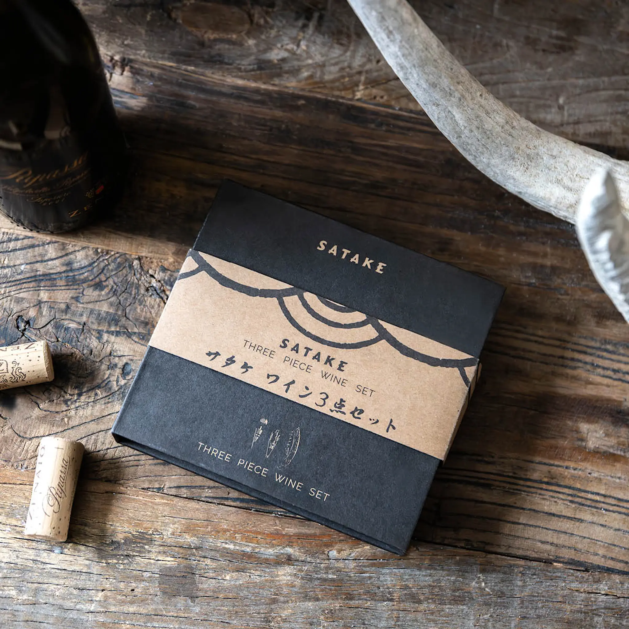Satake 3-delars vinset i akacia