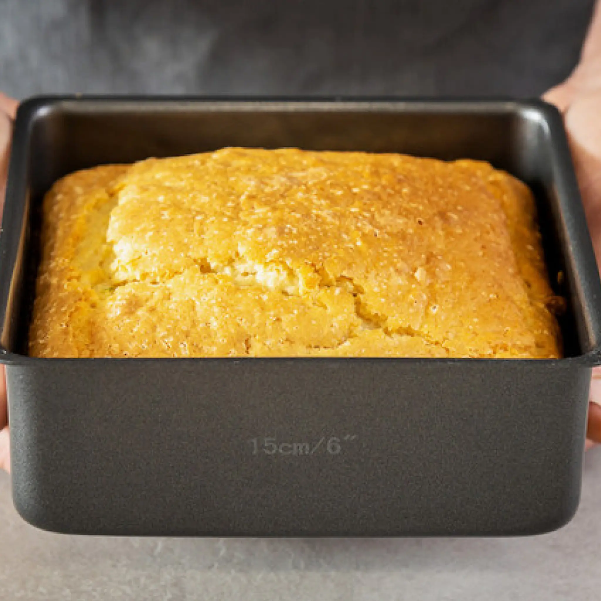 MasterClass Non-stick bakform 15x15 cm 1,25 L