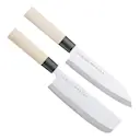 Houcho Knivset Kockkniv & Grönsakskniv