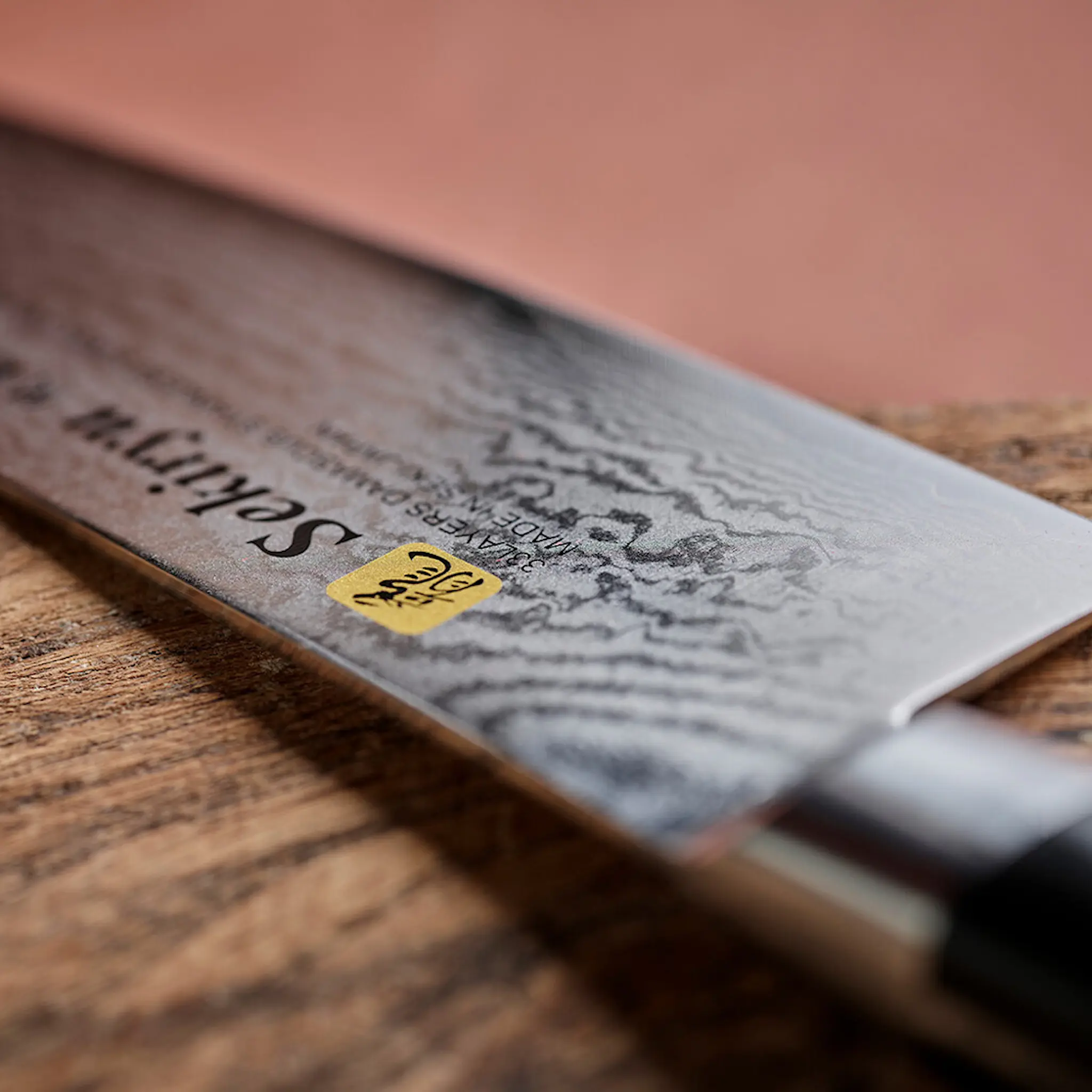 Sekiryu Damask kockkniv 21 cm svart