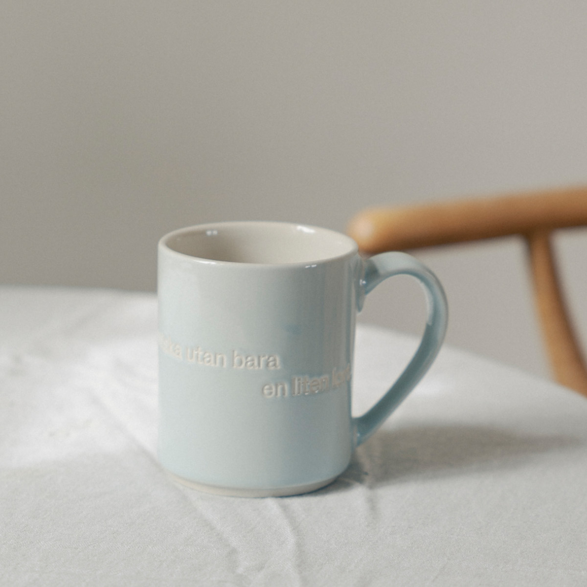 Design House Stockholm Astrid Lindgren kopp "Annars är man ingen människa" mintgrønn