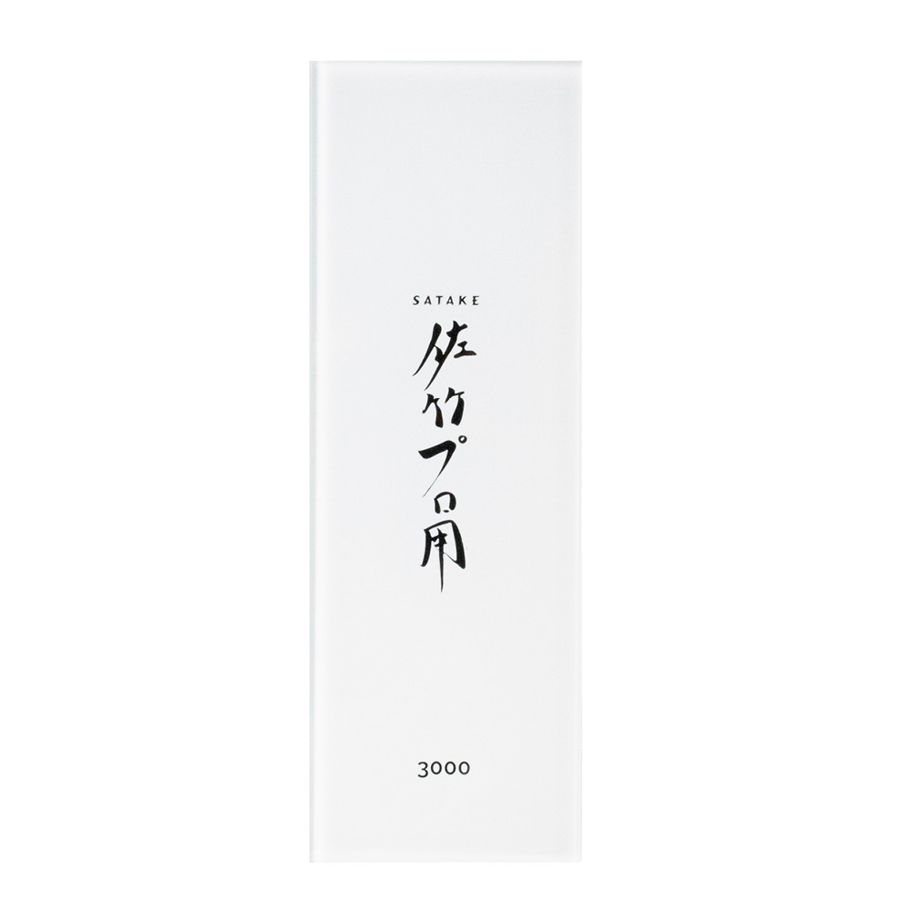Satake - Splash & Go Hiomakivi 3000 grit