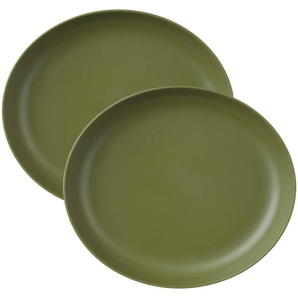 Rosendahl Grand cru Take Tallrik 21,5 cm 2-Pack Oliv