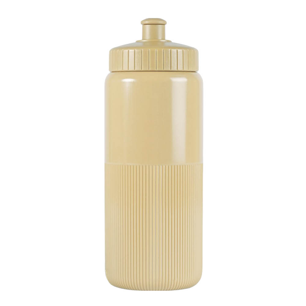 Sagaform Tessa sportsflaske 75 cl gul