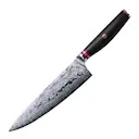 Skarp kockkniv 20 cm stål/trä