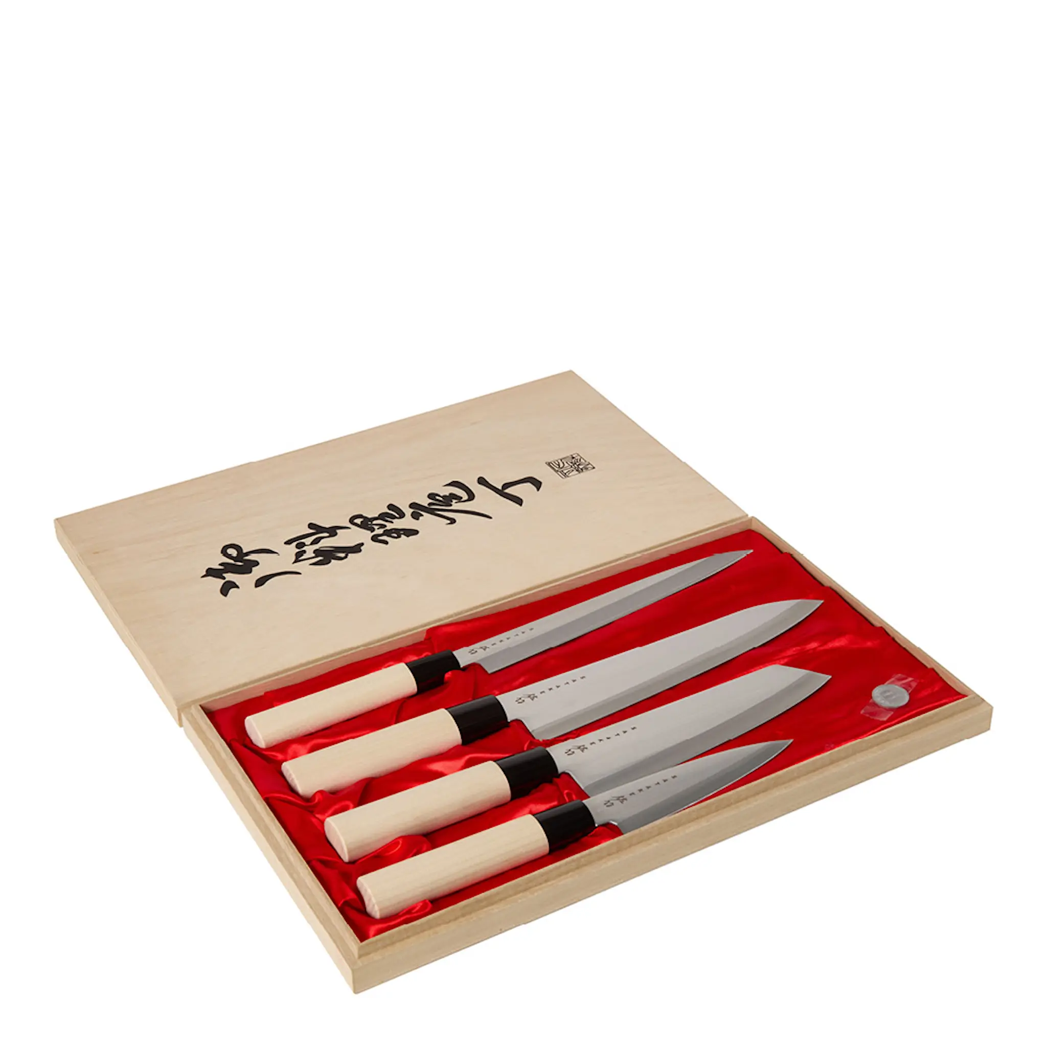 Satake Houcho knivset 4 knivar balsabox