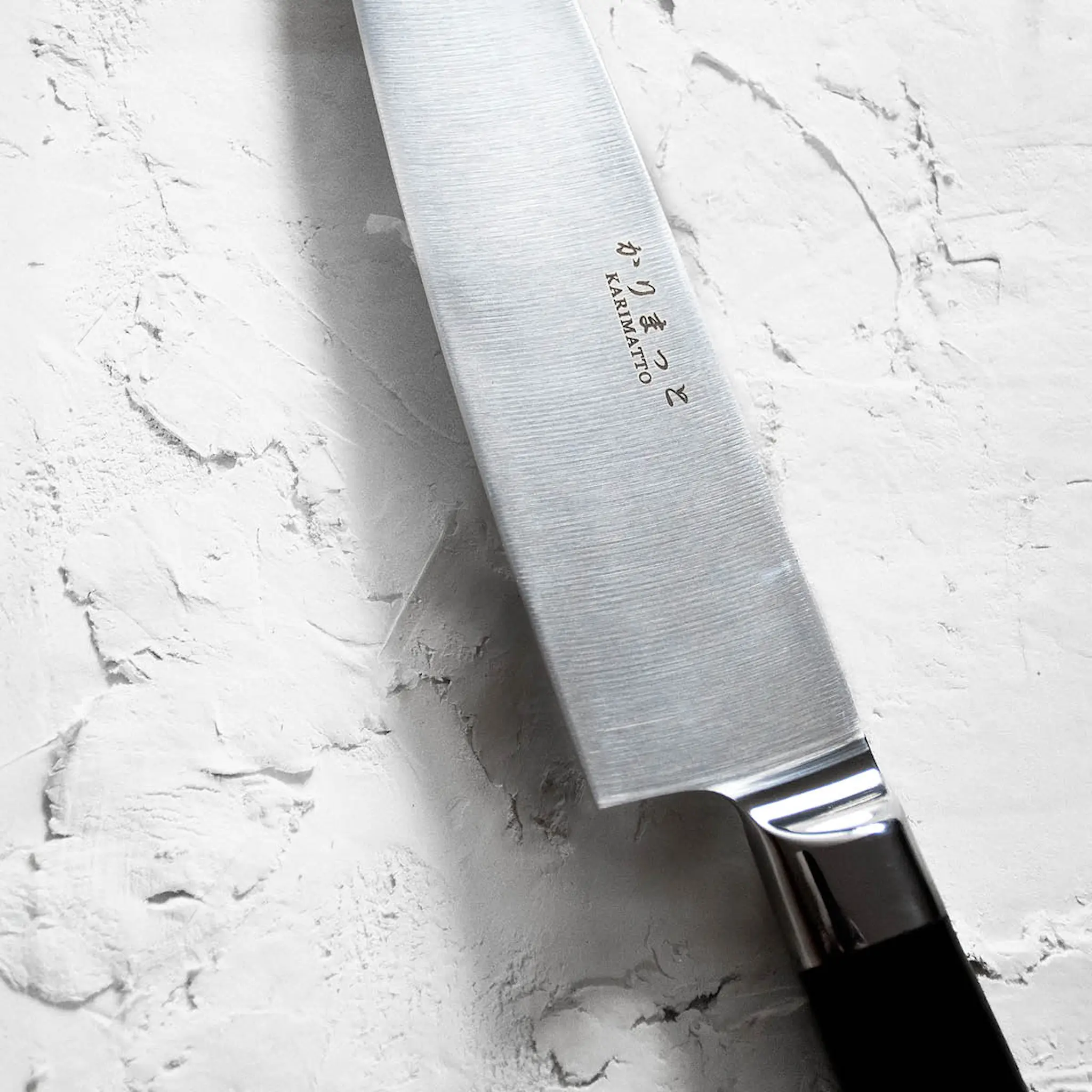 Karimatto Knivset 3 delar svart