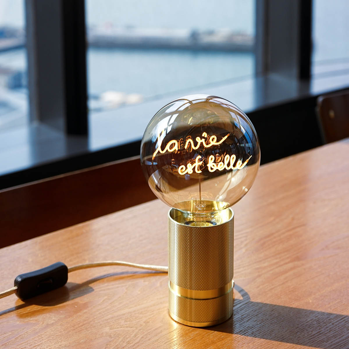 Elements Lighting MITB Madison sockel bordslampa 11 cm guld aluminium