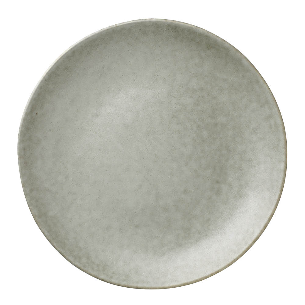Broste Copenhagen - Nordic Marsh lautanen 20 cm