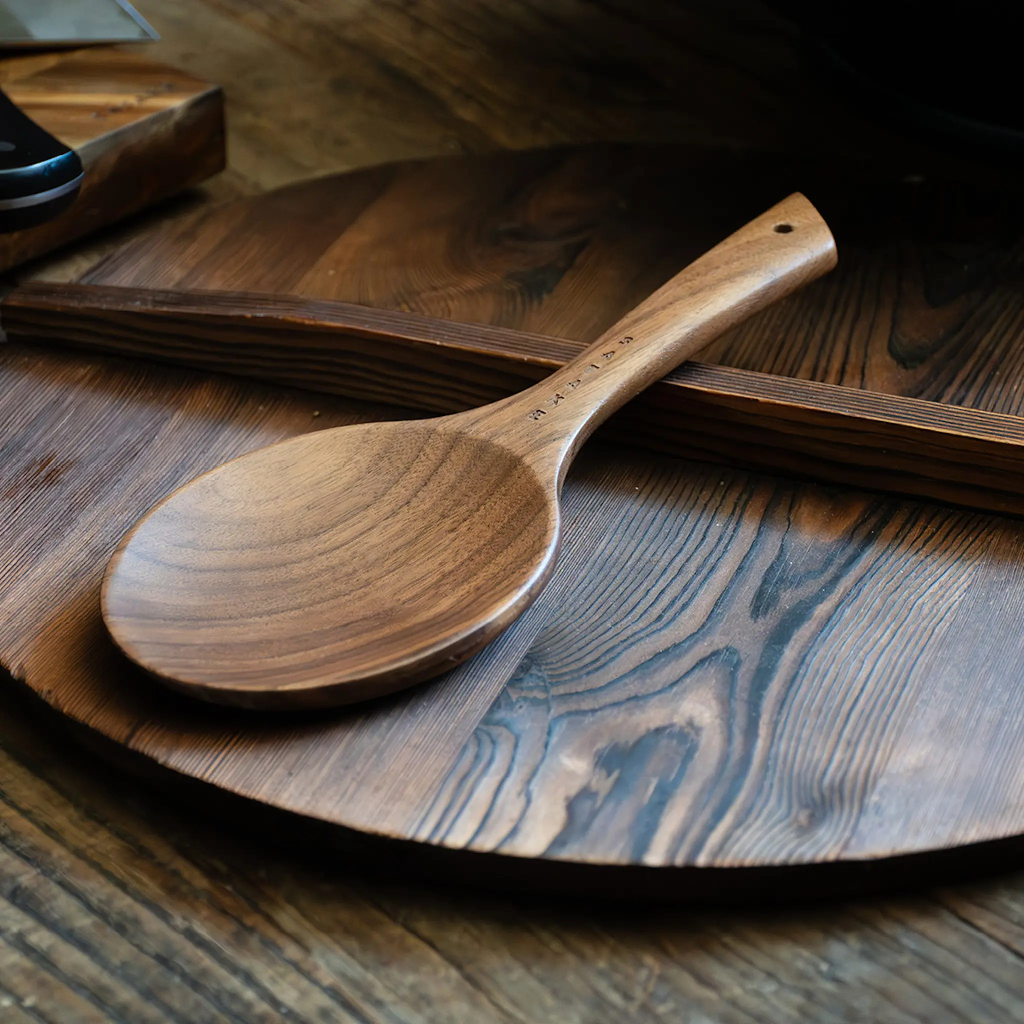 Satake Rissked 24 cm valnöt