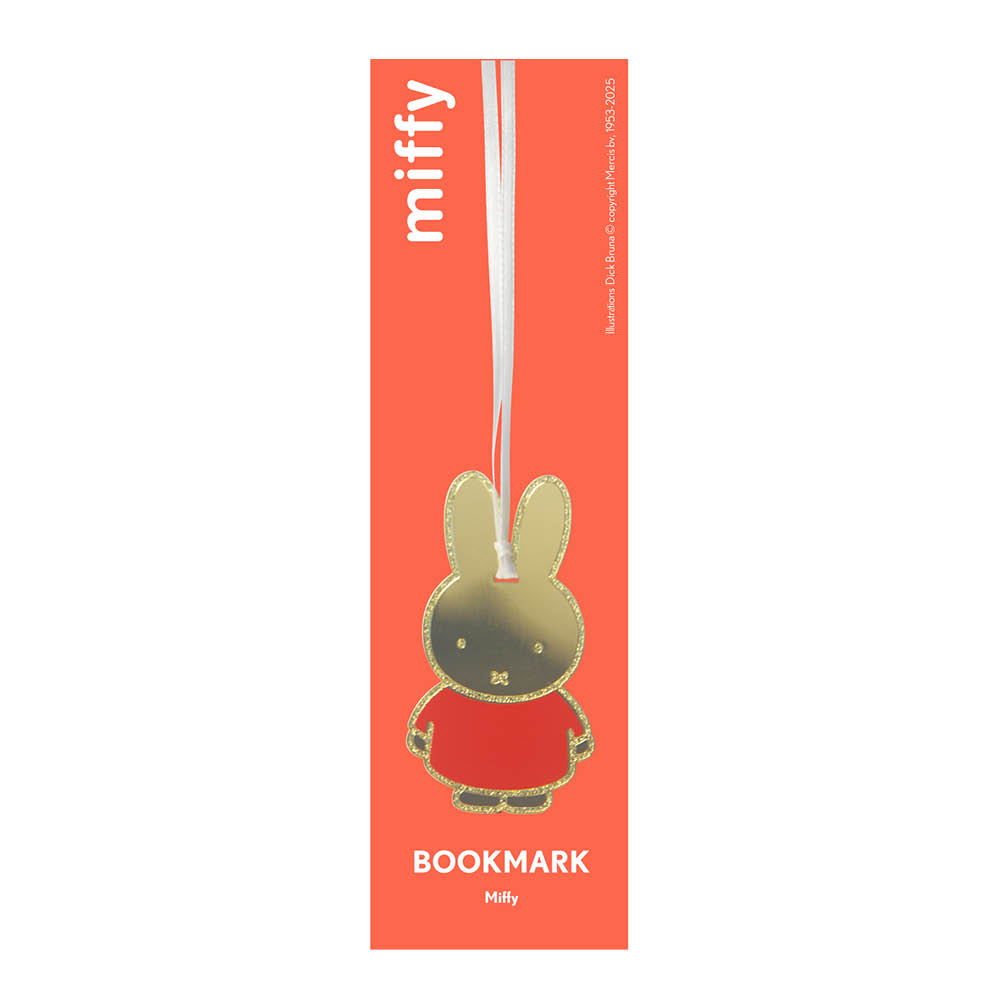 Pluto - Kirjanmerkki 4x7,2 cm Miffy
