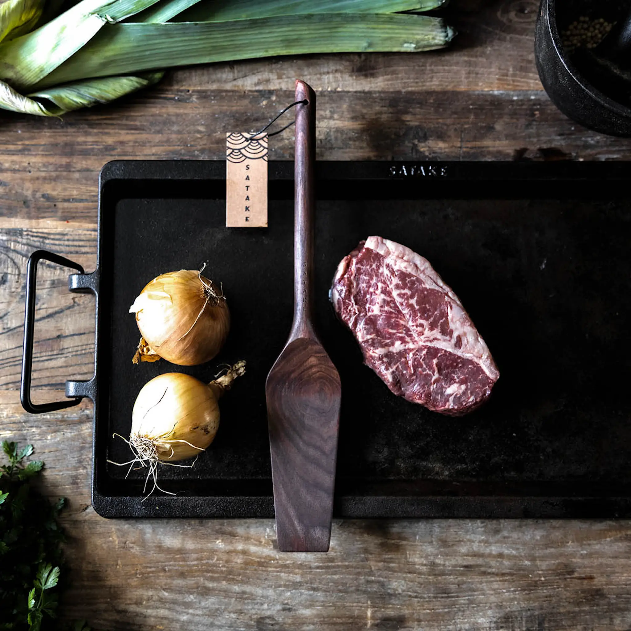 Satake Stekespade 33 cm valnøtt