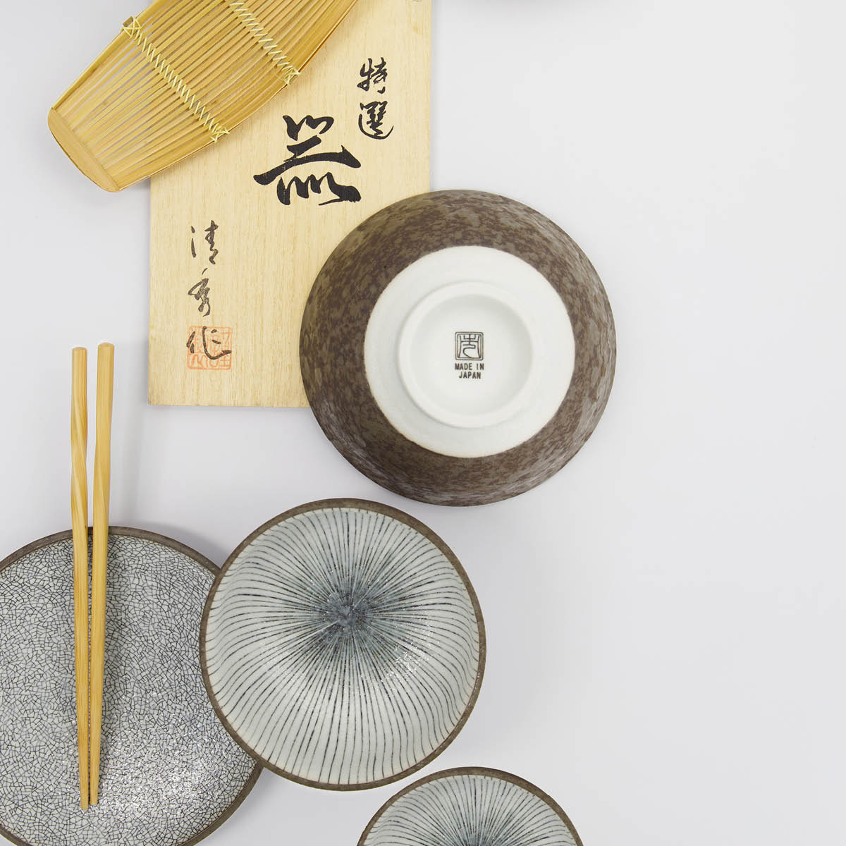 Tokyo Design Studio Satomaki Tokusa Tayo skål 17x9 cm 0,9 L brun