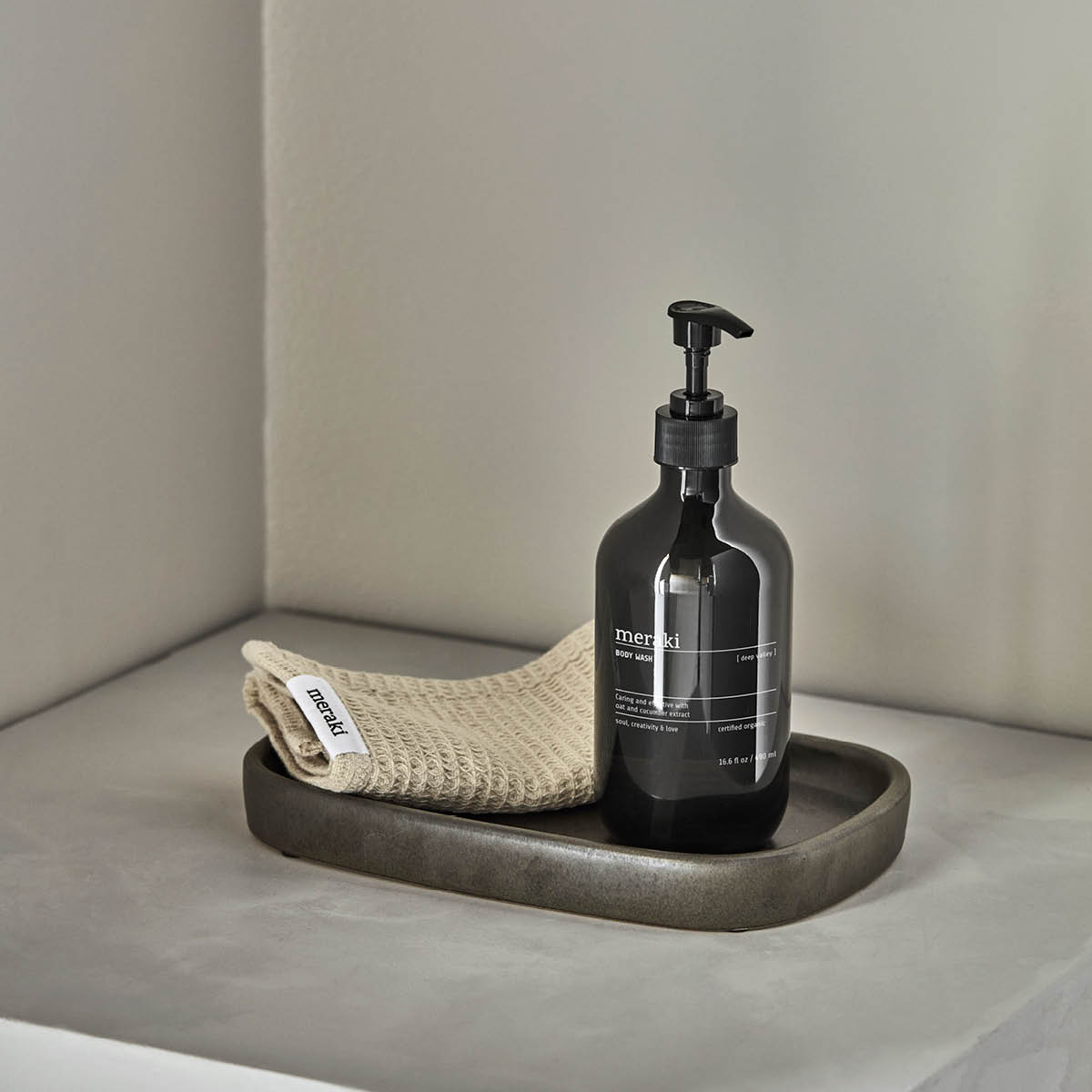 Meraki Datura fat 24,5x16,5 cm mörkgrå