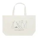 Mumin tygväska XL 65x41 cm beige