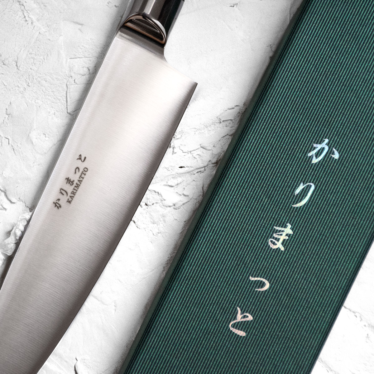 Karimatto Gyuto Kockkniv 20 cm