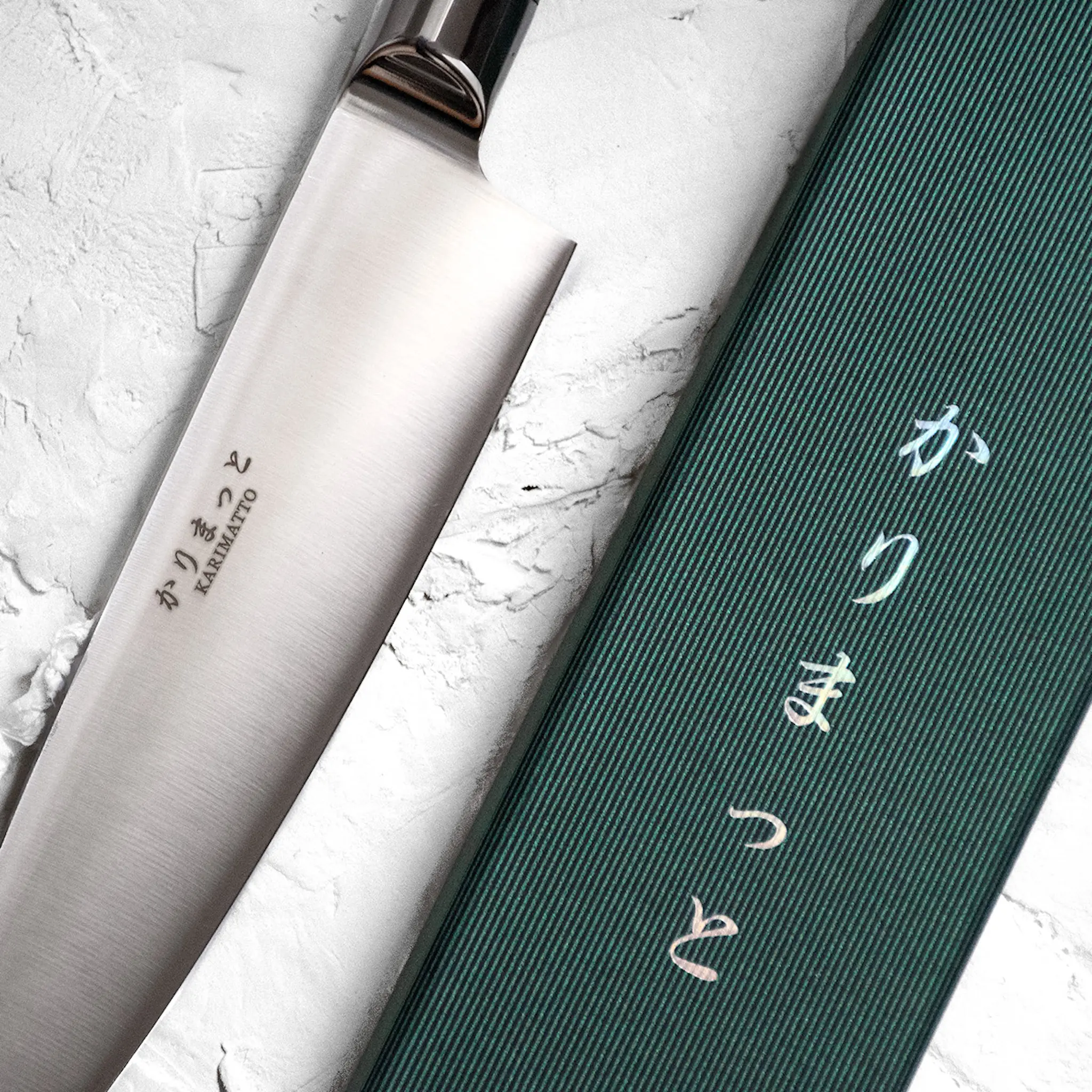 Karimatto Gyuto Kockkniv 20 cm