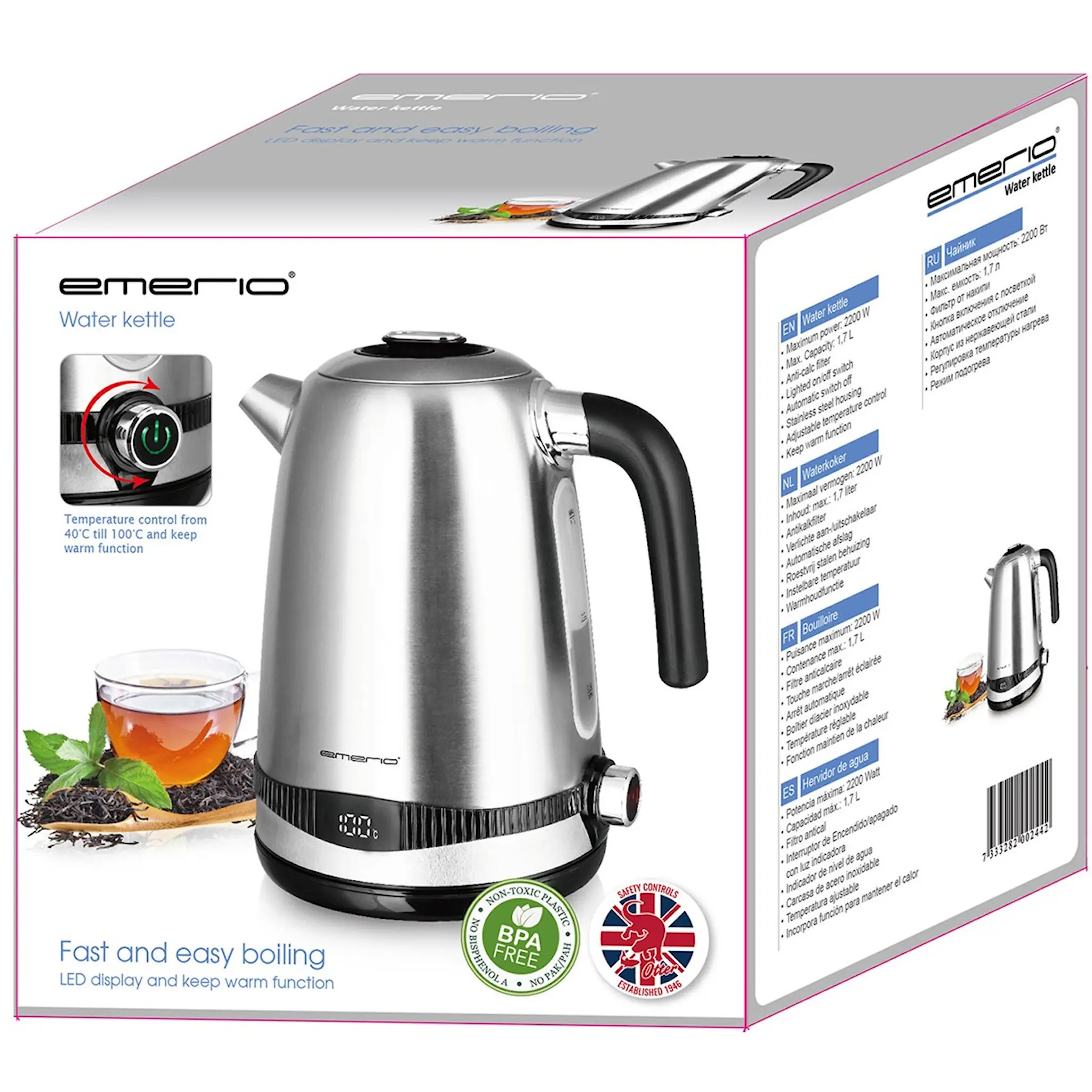 EMERIO Vattenkokare i rostfritt stål 1,7 L