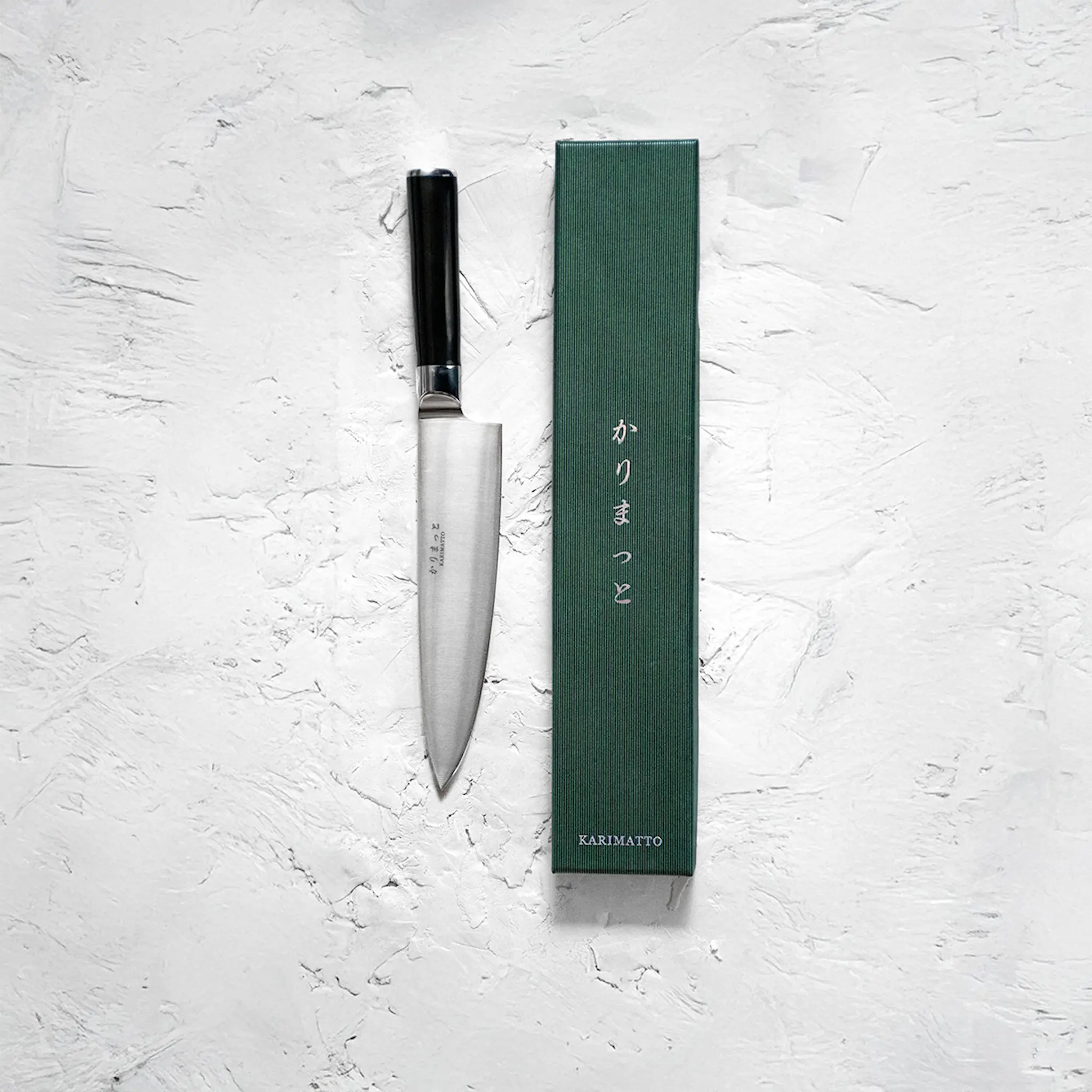 Karimatto Gyuto Kockkniv 20 cm