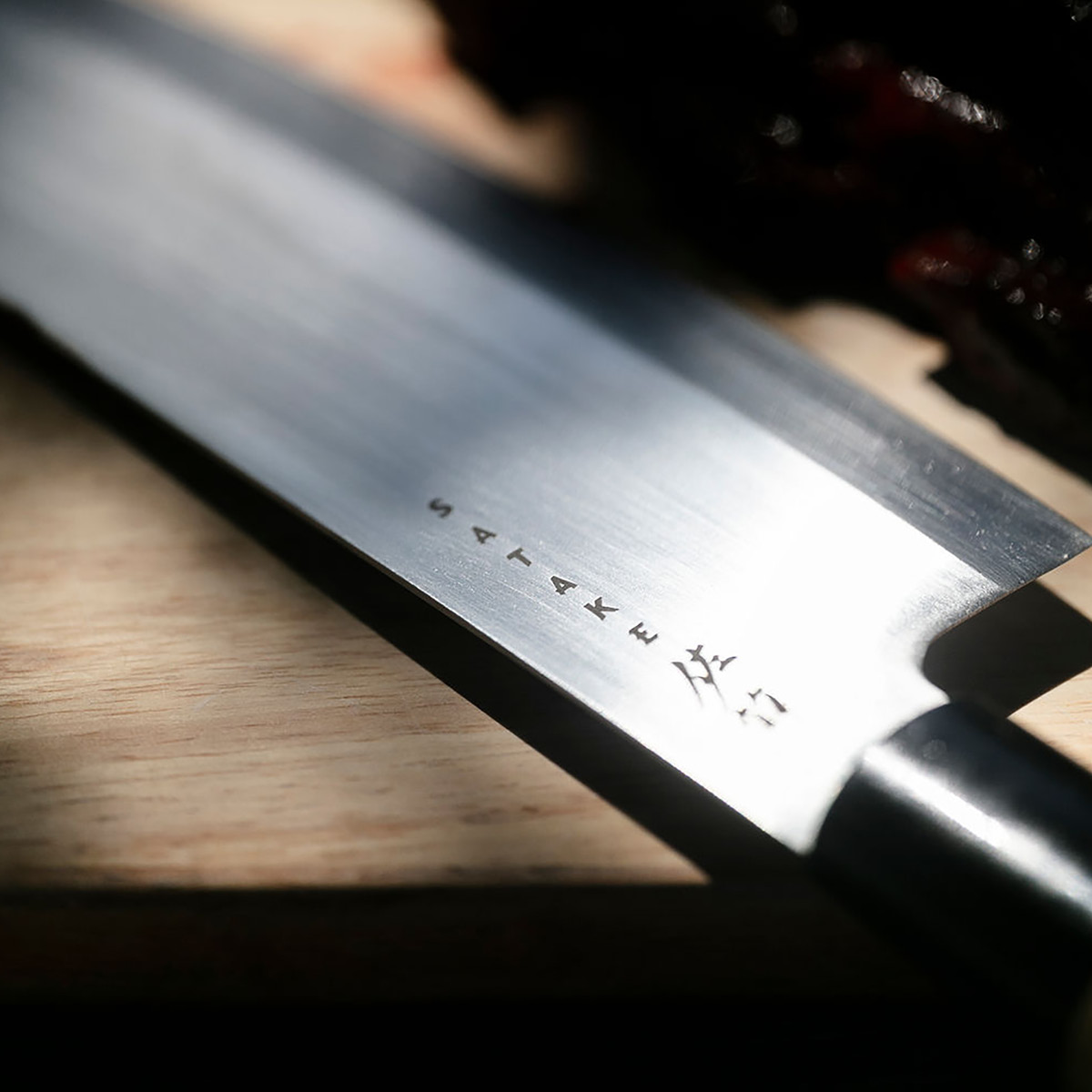 Satake Houcho Köttkniv 17 cm Stål/Magnoliaträ